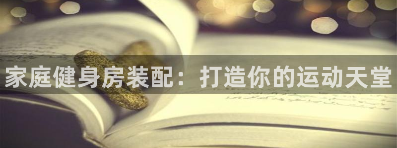 尊龙凯时网娱乐官网